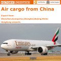 Воздушные грузовые/доставка/Air авиаперевозки из Китая во всем мире (авиаперевозки)